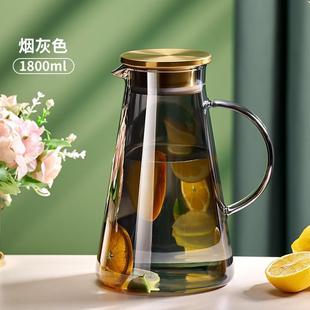 家用凉水壶冷水壶 玻璃耐高温凉水杯果茶壶大容量冰水壶凉茶壶套装