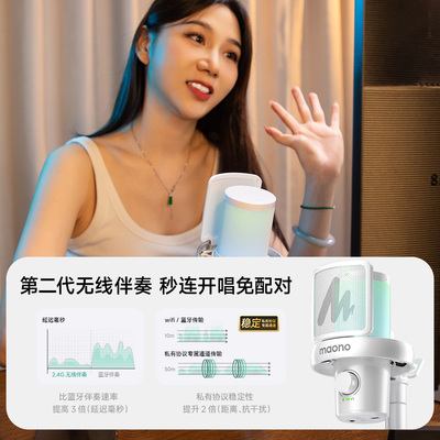 闪克DM40live无线麦克风直播唱歌专用主播降噪声卡手机电脑k歌麦