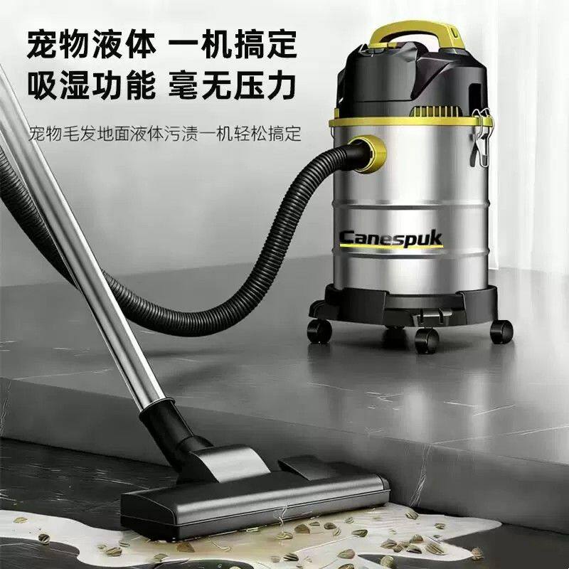 吸尘器家用大吸力美缝专用装修开荒商用强力大功率工业吸尘器