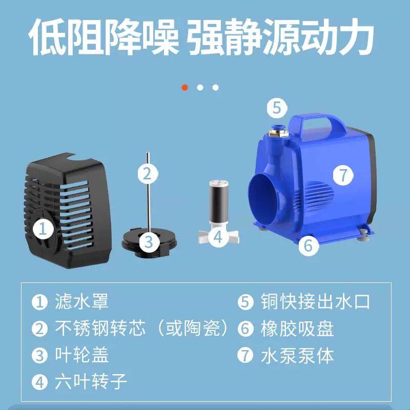 水钻水泵小型抽水泵220v雕刻机切割机打孔潜水泵专用鱼缸换水抽水