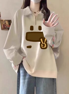 加绒美式显瘦卫衣慵懒polo领秋冬宽松半拉链遮肚外套上衣码180斤