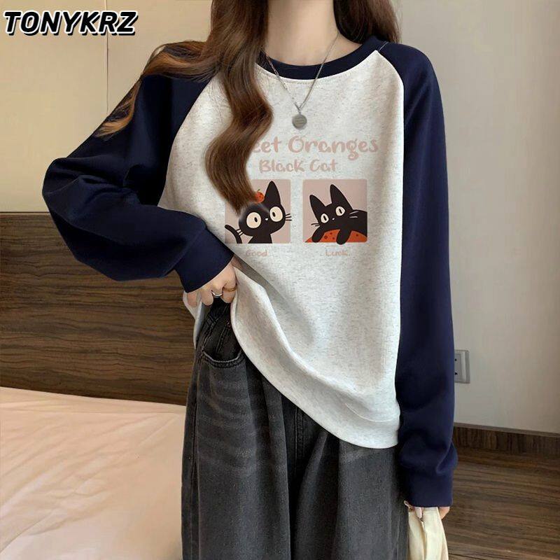 TONYKRZ美式插肩袖圆领卫衣女款春秋冬撞色宽松无帽套头上衣外套