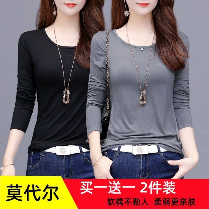黑色打底衫圆领薄款莫代尔女装新款安可拉红上衣秋衣长袖春秋t恤