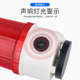 常亮频闪闪光灯24V LED旋转声光报警器 220V 5102J警示爆闪灯 LTD
