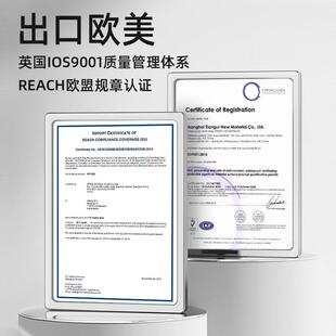 石材大理石花岗岩油性防护剂客厅地面户外地砖六面涂抗碱防渗色