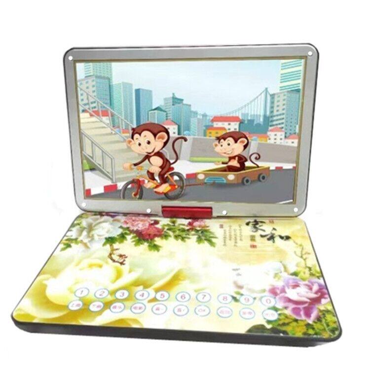 儿童老人看戏dvd播放机器便携式影碟机高清听戏曲唱戏放碟小电视