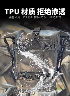 摩托车暴雨级防水护杠包春风700MT 800MT边包挂包快拆摩旅包