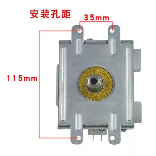 威特磁控管2M463K工业微波管设备1500W大功率水冷真空电子管全新
