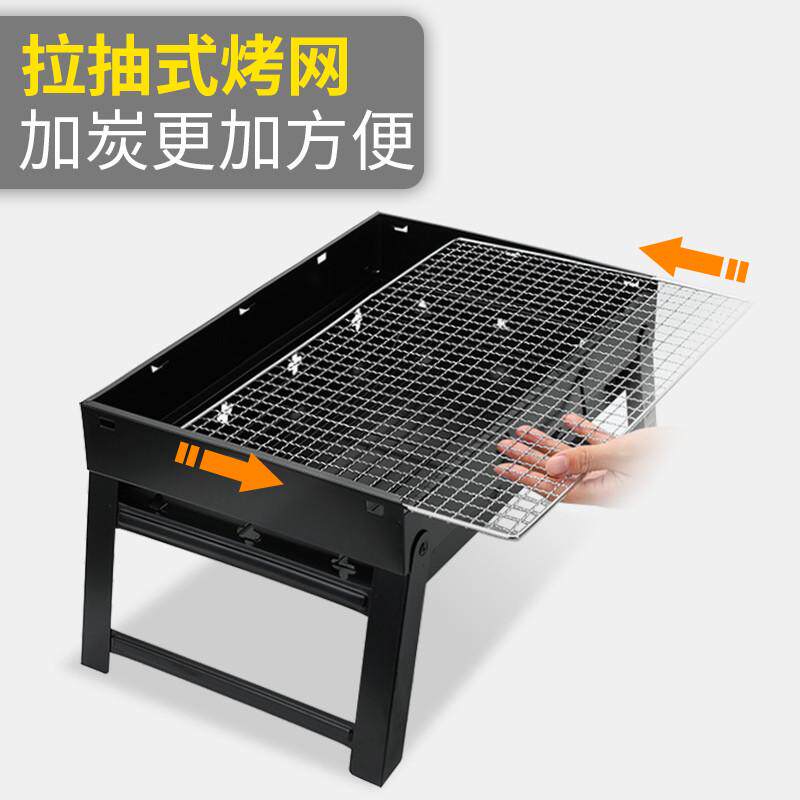 新疆发货烧烤炉家用炭烤肉炉户外烤肉炉子可折叠庭院烧烤架子包邮