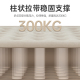蜗牛叔叔户外自动充气床 可拼接设计 内置充气泵加厚双人气垫床