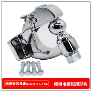 适用于猎豹Q6拖车钩2030A黑金刚陆巡酷路泽牵引勾后拖钩流氓挂勾