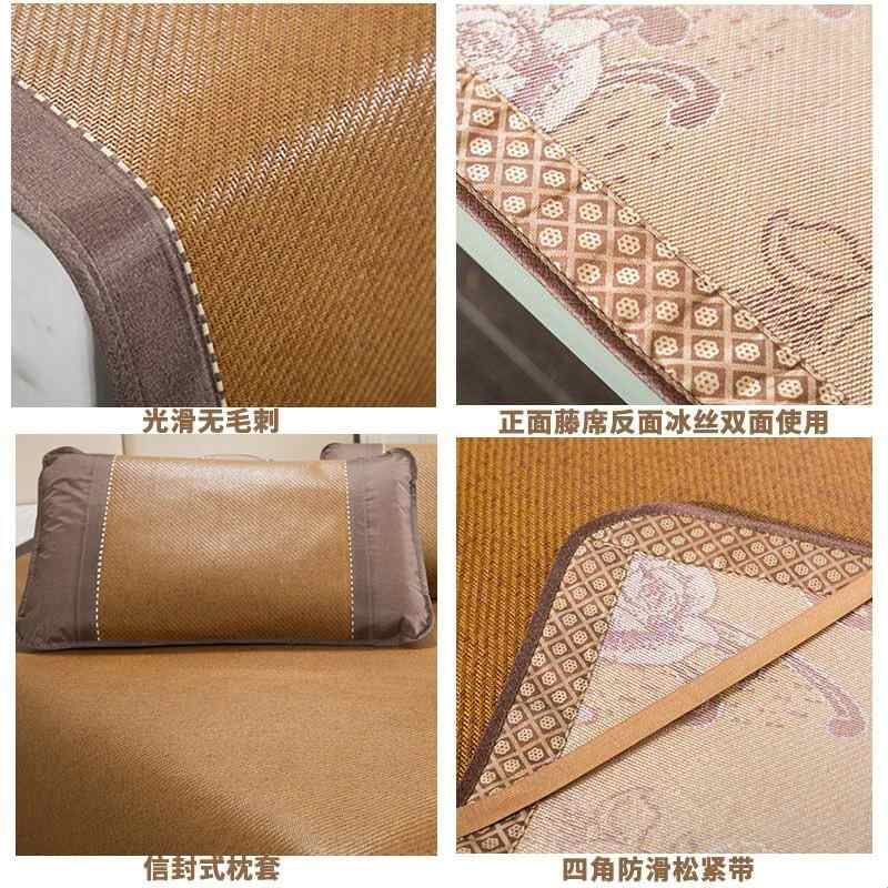 双面藤席冰丝凉席1.8m床1.5米草席子可折叠2.0纯腾天然夏季1.35