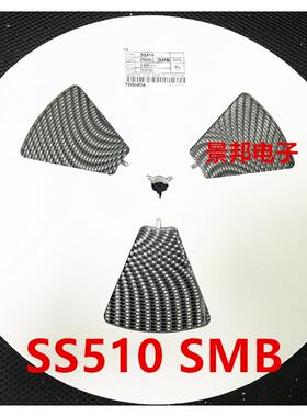 SS510 SR5100 SB5100 SMA/SMB/SMC封装 贴片肖特基二极管 整盘