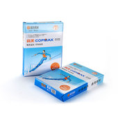 5包 安兴纸业新高美复印打印纸80克 10包 办公学生草稿纸白