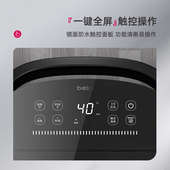 蓓慈按摩大师全自动足浴器泡脚桶加热恒温洗脚盆电动按摩足浴盆