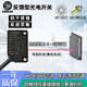 24V红外线漫反射对射反馈反光板型激光光电开关传感器接近感应12V