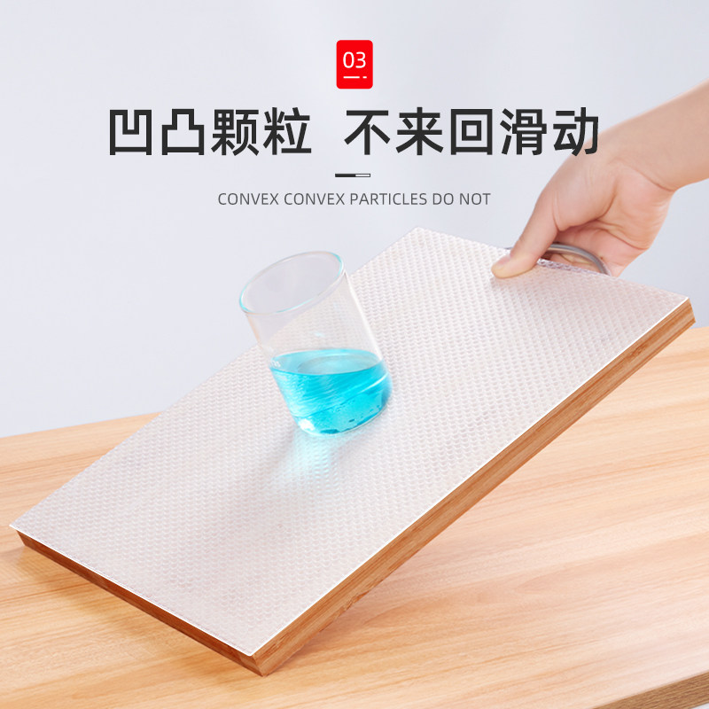 抽屉垫纸防水防潮铺垫厨房整体橱柜衣柜鞋柜防尘防霉加厚垫子防油