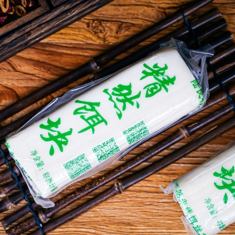 限量促销云南特产精然饵块900g真空包装年糕饵块
