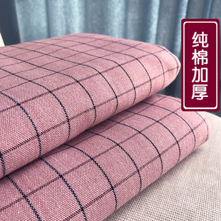 好貨特賣 精品 加厚老粗布床單單件全棉單雙人1.5m1.8m棉麻防滑