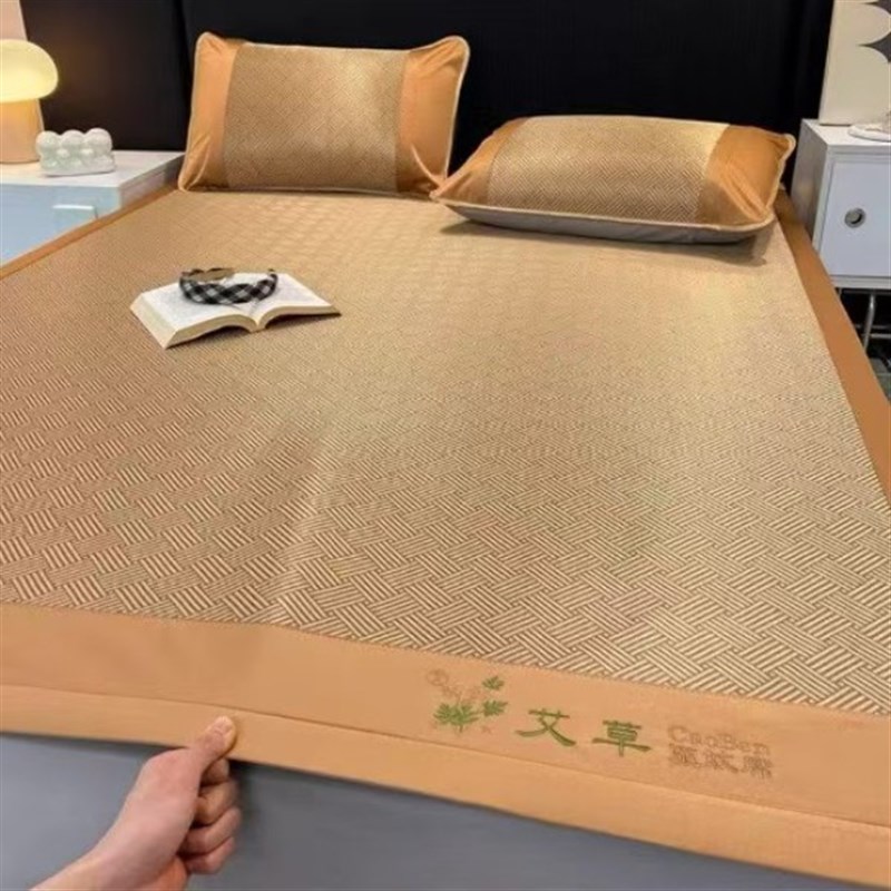 精品夏季艾草冰丝凉席新款家用宿舍单人藤席竹席夏天床单草席子
