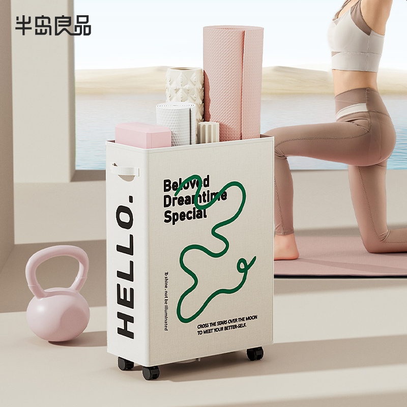 精品瑜伽垫收纳筐健身器材运动用品瑜珈垫收纳框带轮推车夹缝收纳