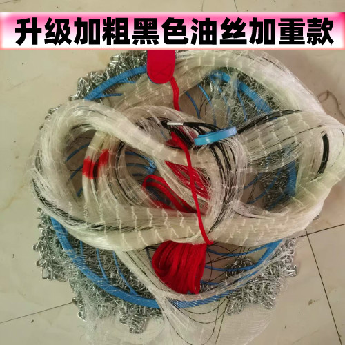 钢丝拉线大飞盘式撒网圆盘手抛网易抛G网加粗线铁链手撒自动捕鱼