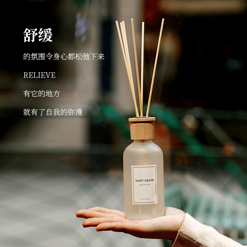 全季禅茶酒店香薰室内家用持久留香高级香氛房间T卫生间厕所熏香