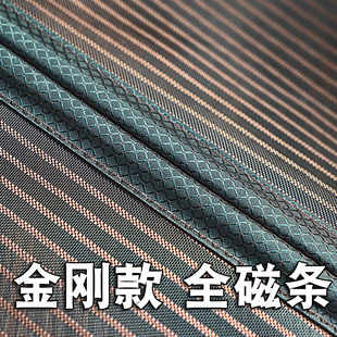 金刚网全磁条门帘防蚊家用大门蚊帐免打孔自吸纱门W魔术贴纱窗帘