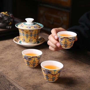 陶瓷羊脂玉描金唐卡主人杯单杯子家用功夫喝茶杯品茗杯茶盏个人杯