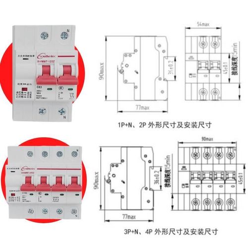 自动重合闸光伏并网专用保护空气开关电源过欠压保护器小型断路器