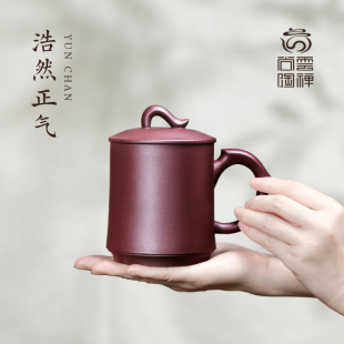宜兴紫砂杯男女士纯手工原矿老紫泥茶杯高档办公家用带盖泡茶杯子
