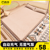 充气牀垫户外野营家用午休打地舖气垫牀露营帐篷自动充气可携式 地