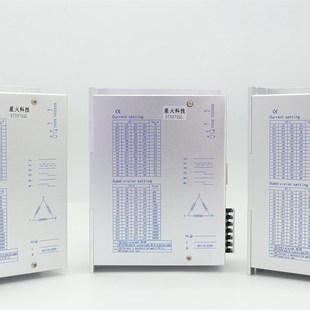 步进驱动器STD3722L 步进电机驱动器STD3722L 工厂直发 三相混合式