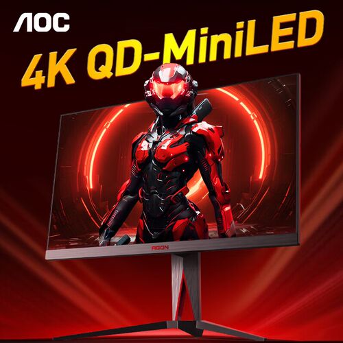 AOC爱攻4K165Hz显示器27英寸AG275UXM2电竞QD-MiniLED电脑144屏幕