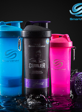 瑞典SmartShake便携摇摇杯蛋白粉奶昔搅拌杯健身运动水杯带刻度