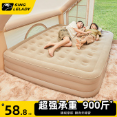 自动充气床垫户外露营野营帐篷睡垫打地铺家用充气垫便携式 睡垫床