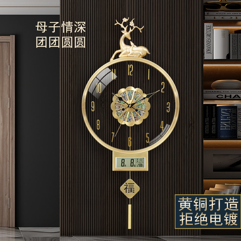 凯琴黄铜挂钟现代简约时钟新中式钟表客厅餐厅静音轻奢日历挂表
