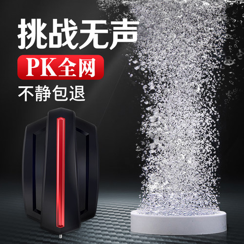 SQG鱼缸氧气泵超静音氧泵养鱼打氧机小型家用大功率充氧氧机