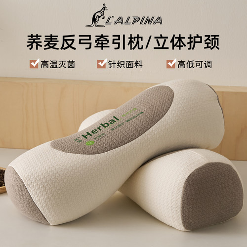 枕头护颈椎助睡眠圆柱睡觉枕芯反弓变直牵引荞麦枕学生宿舍午睡枕