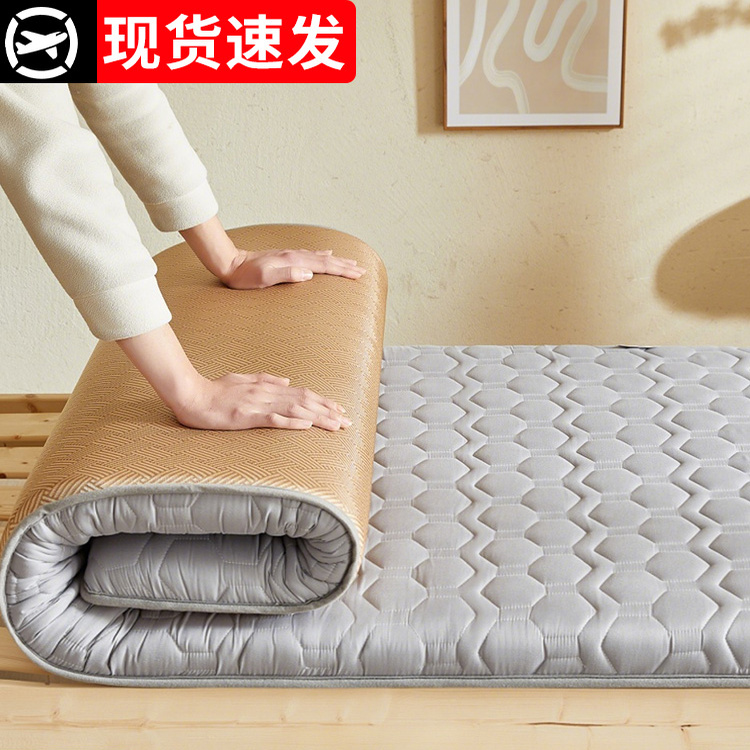 冬夏两用冰丝床垫遮盖物
