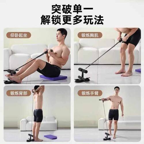 仰卧起坐辅助器家用室内吸盘式固定健身器材卷腹腹肌专用训b45-3