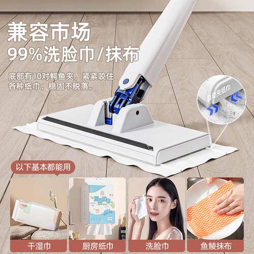 擦爬爬垫清洁拖把打扫工具神器清洗拖布垫子婴儿爬行垫泡沫清理