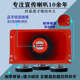12V 220V车载扩音器宣传喇叭大功率喊话器音响地摊广播叫卖扬声器