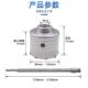 墙壁开孔器钻头电锤干打砖墙穿墙冲击钻空调混凝土水扩孔器打孔器