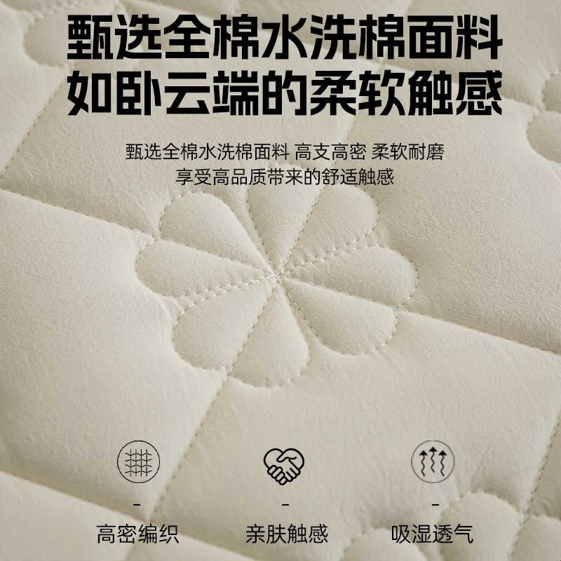 A类全棉夹棉智能床垫半分体床笠电动头部分体式纯棉床垫保护套罩图片
