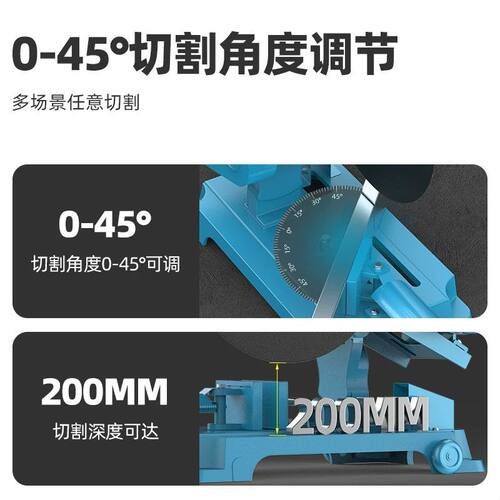 220v大功率切割机400型木工全铜线钢材型材工业重型切割机2.2KW