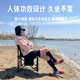 新款 小钓椅升降野钓椅子折叠钓台钓便携凳折叠椅小全地形钓鱼座椅