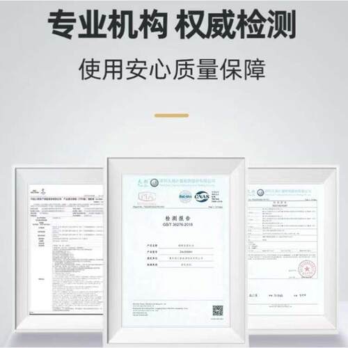 比亚迪磷酸铁锂300安12V24V48V60伏72伏96伏货车启动光伏储能DIY