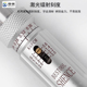 深测数显扭力起子可调扭力批 高精度测量工具扭力扳手