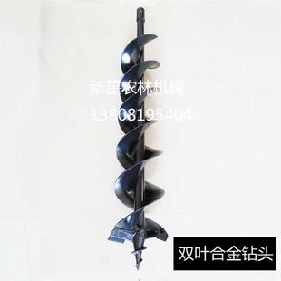电动地钻土钻钻洞机挖坑机大棚打孔机葡萄猕猴桃打洞机钻头钻杆